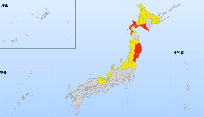 註解 2026-01-20 120613