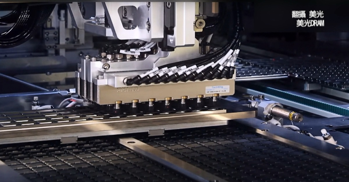 記憶體大麻煩！ 若拒赴美設廠恐面臨100%關稅
