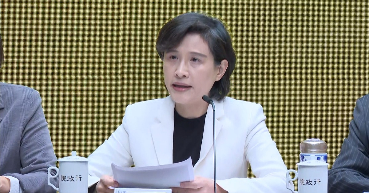 赴美投資2500億哪來？ 國發會邀9大行庫組「國家隊」