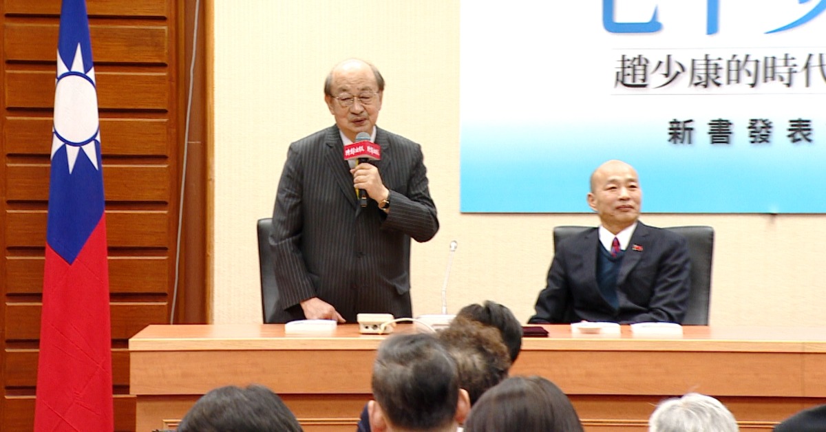 韓國瑜喊當年「大和解咖啡」震撼政壇 老柯：何時續杯？