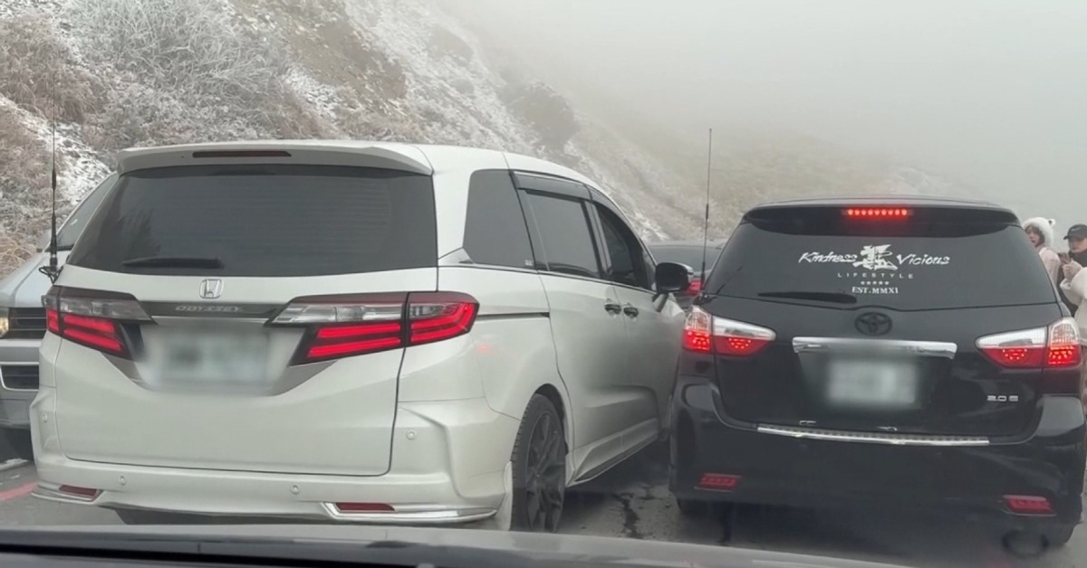 合歡山恐結冰！翠峰至大禹嶺17時只出不進