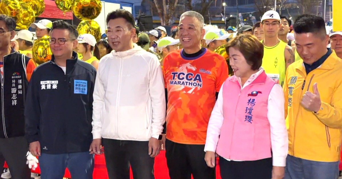 藍地方人選產出「各走各路！」 地方憂「內戰分裂」