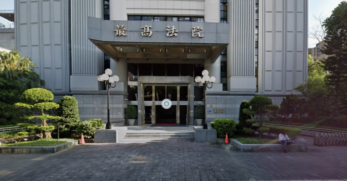 統一聯盟黨介選案定讞 2幹部判4年6月