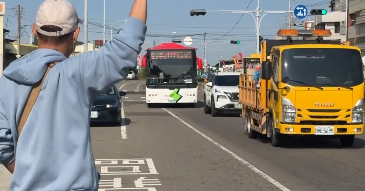 舉手又惹議！公車司機「廣播訓話」1分多
