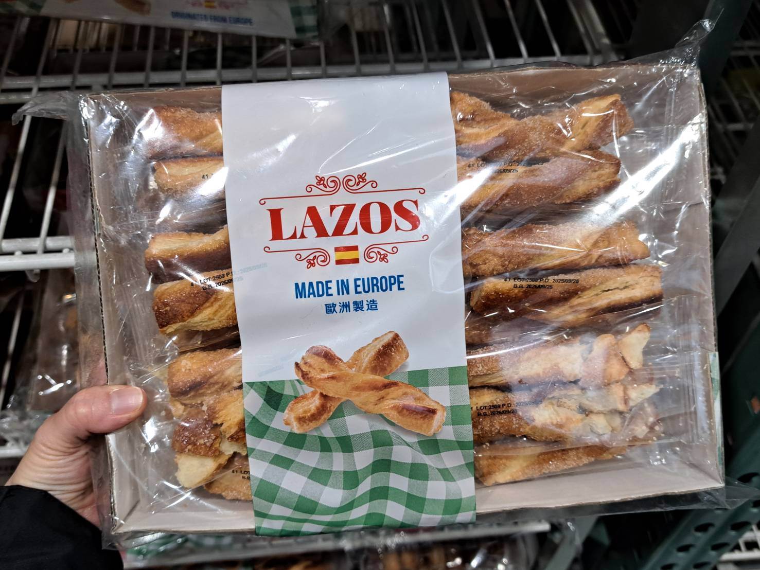 616841868_1237612671683349_2154194517400976096_n