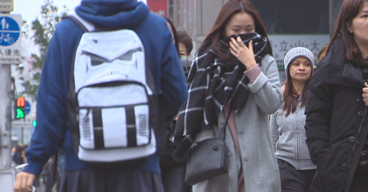 強烈冷氣團！苗栗以北低溫特報 恐跌破10°C