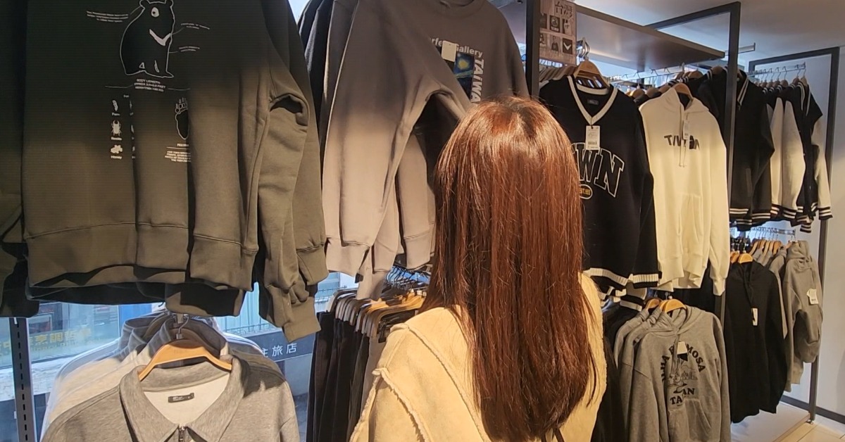 NET「石虎T」爆侵權抄襲！IP作者：從未授權