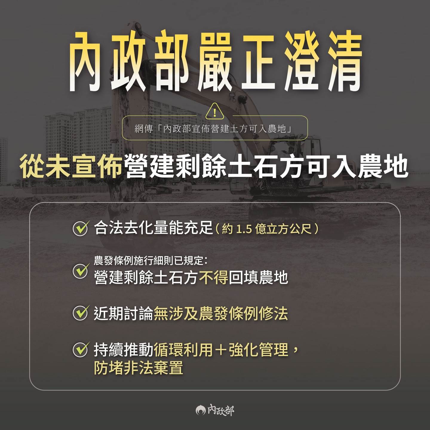 619209576_17918769984238939_4514315704641626473_n