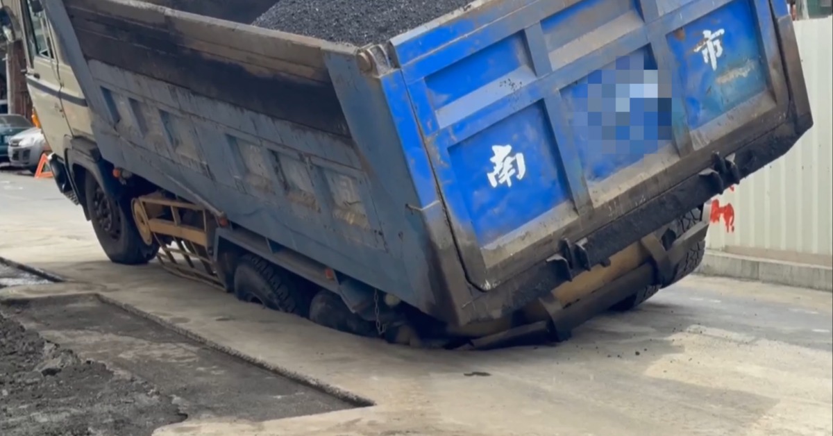 台南五妃街天坑「昨天才補」今天又塌了 塌陷歷史一次看