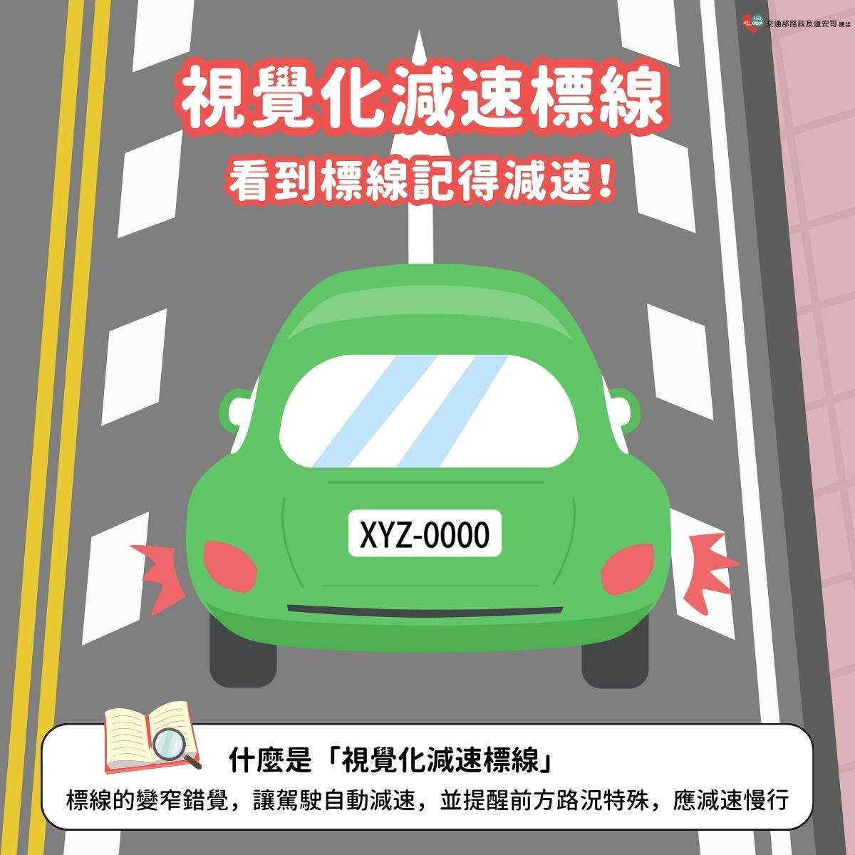 611573510_1281955840639115_8231120421489300543_n