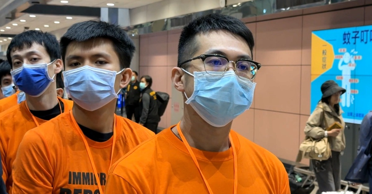 愛情詐騙機房藏夢幻天堂「宿霧」台菲聯手遣返17人