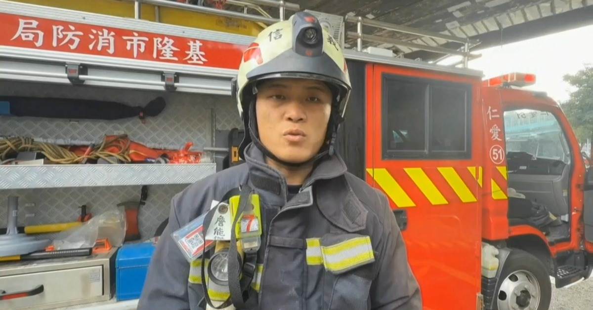 殉職的消防小隊長是今年41歲的詹能傑。（圖／東森新聞）