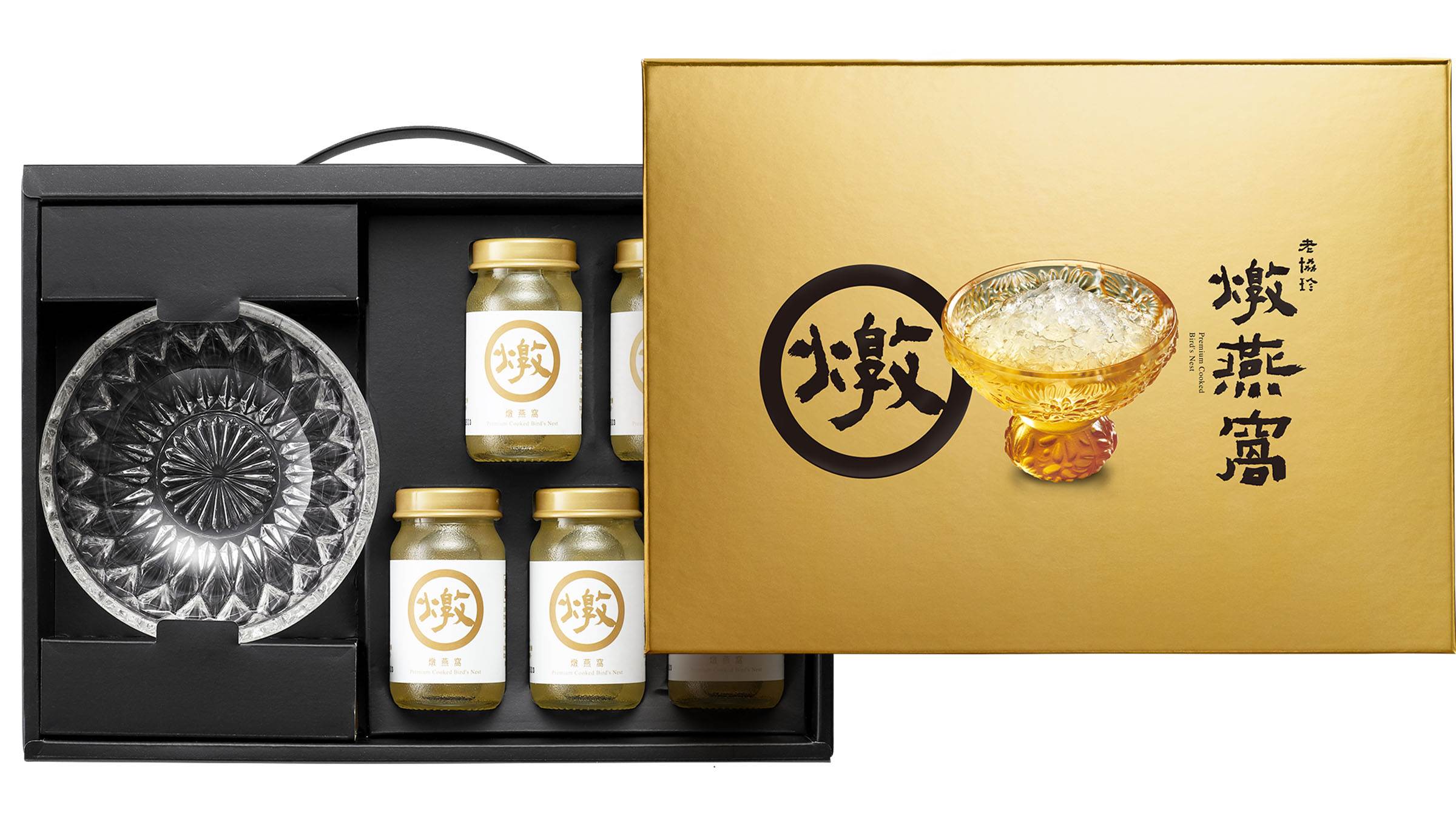 鎖定女性族群年節送禮需求，老協珍燉燕窩禮盒以低糖配方與高質感包裝，成為送給媽媽、婆婆的貼心選擇。（圖／老協珍提供）