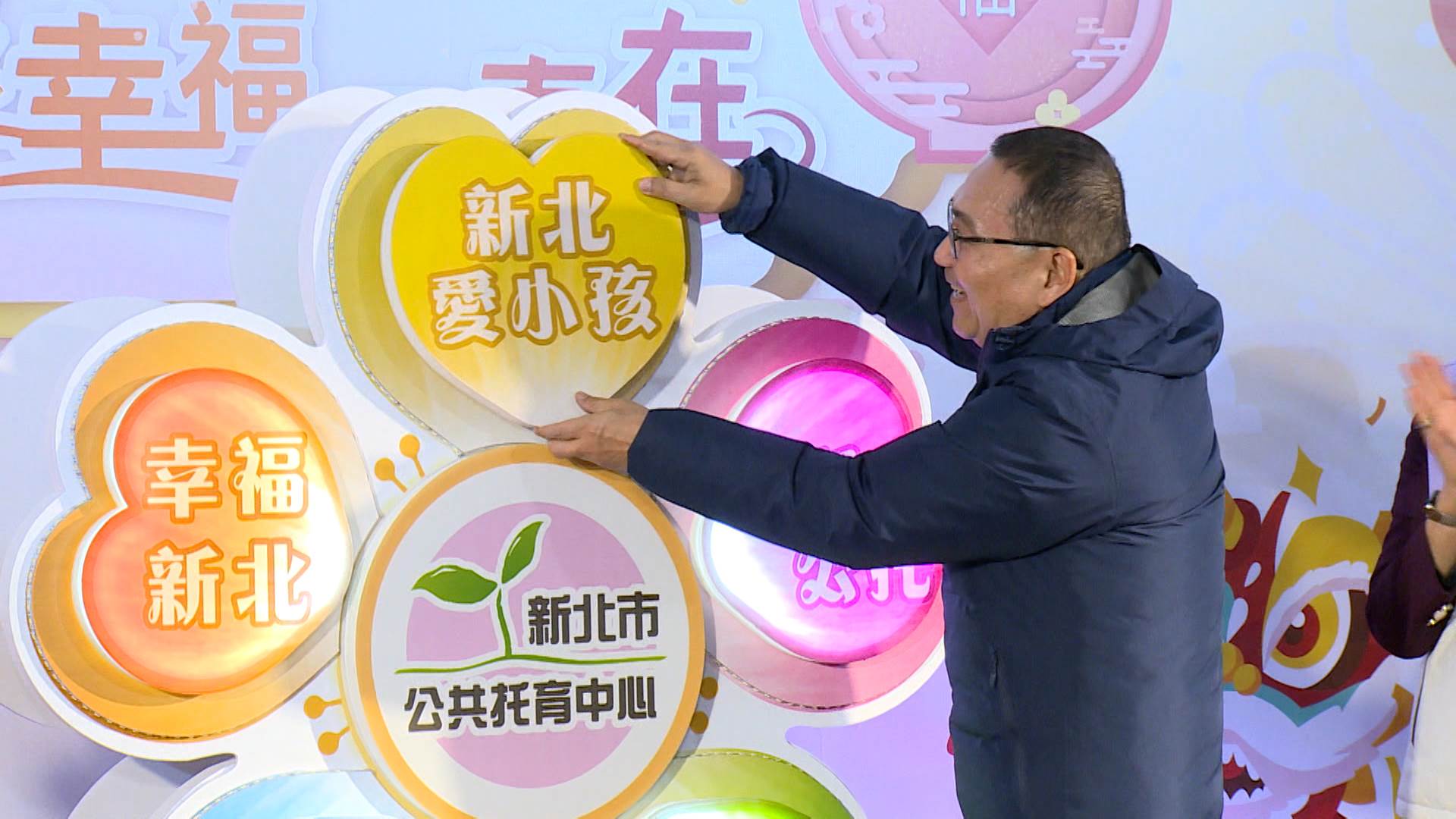 新聞跨營.00_04_15_14.Still115