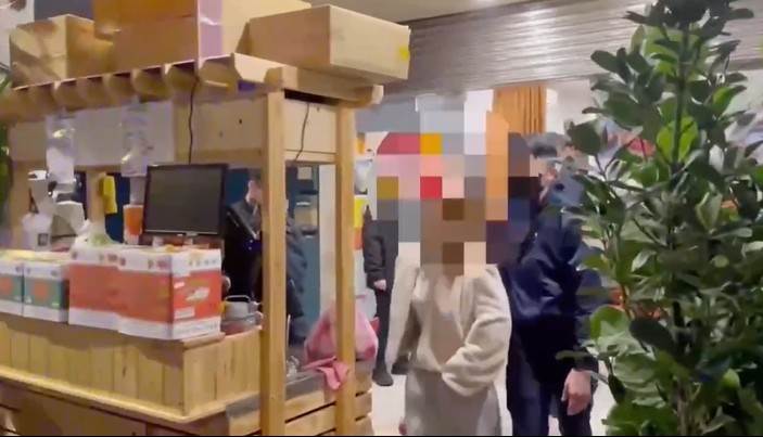 螢幕擷取畫面 2026-01-23 112959