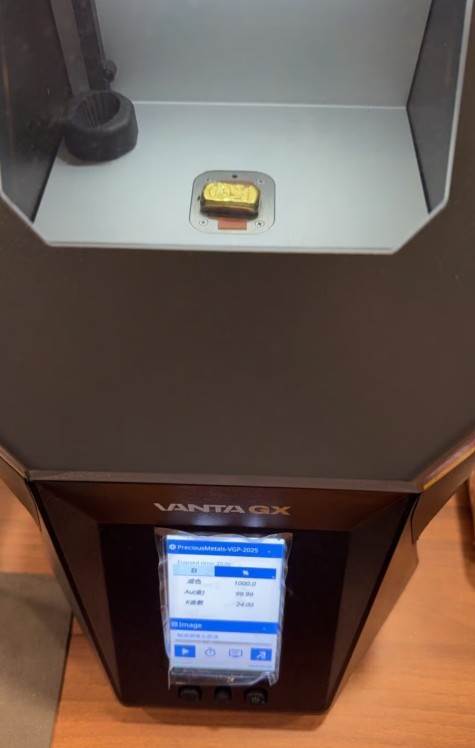 螢幕擷取畫面 2026-01-23 145432