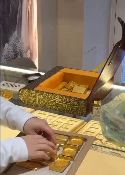 螢幕擷取畫面 2026-01-23 144802