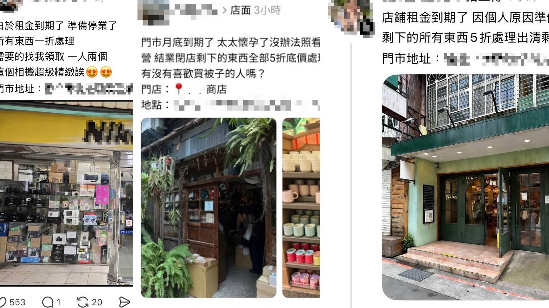 封面圖製作模板