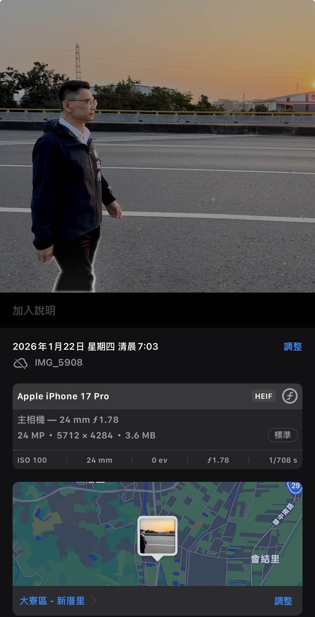 616814419_1465918048223194_2880690509057955416_n