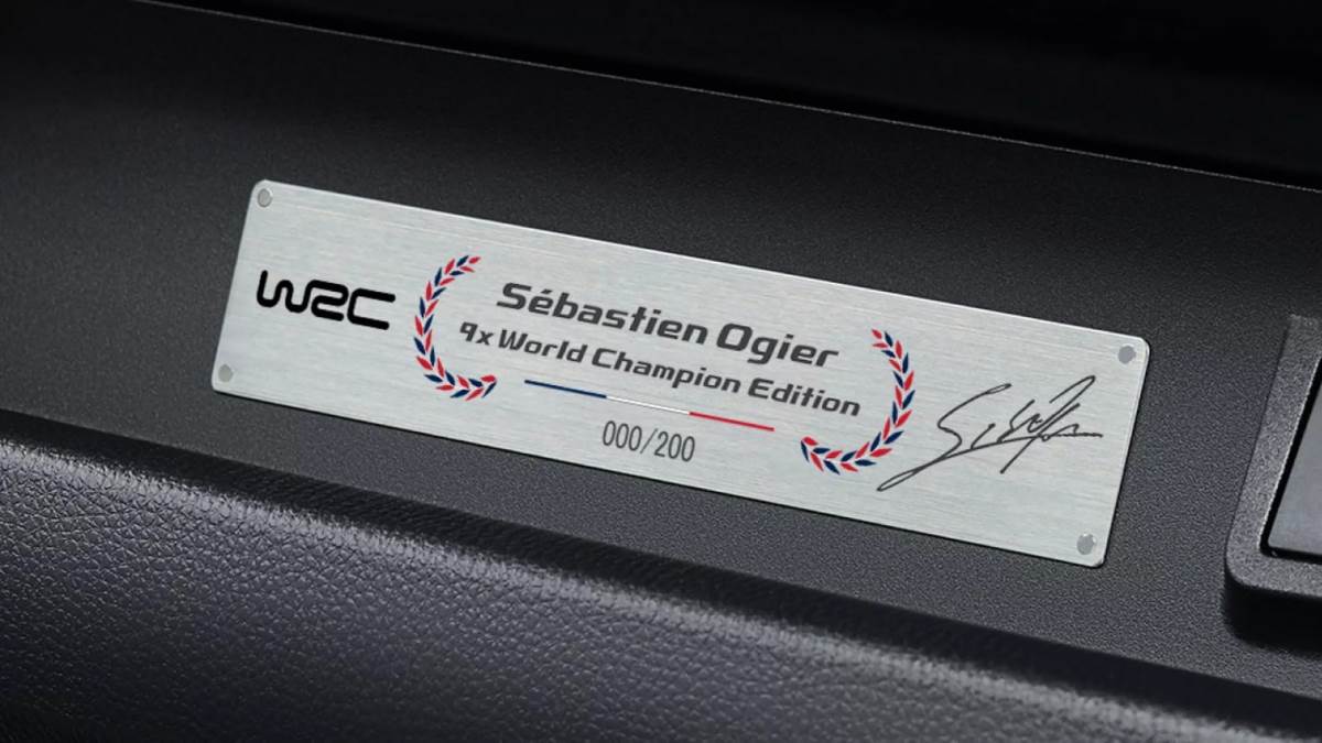 目前這輛車全球限量200輛，其中有100輛會在日本本土市場採用抽籤制的方式決定車主。（圖／豐田提供）