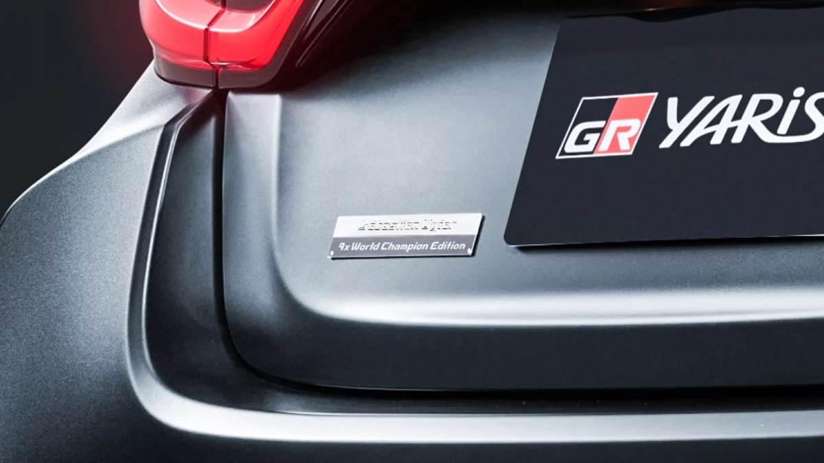 車尾可以看到限量銘牌的設計，讓這輛車更加特別。（圖／豐田提供）