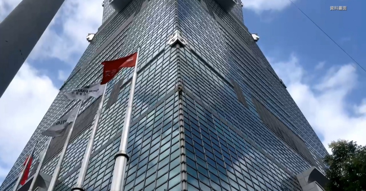 霍諾德爬101 氣象署「今濕度高」塔頂僅14度