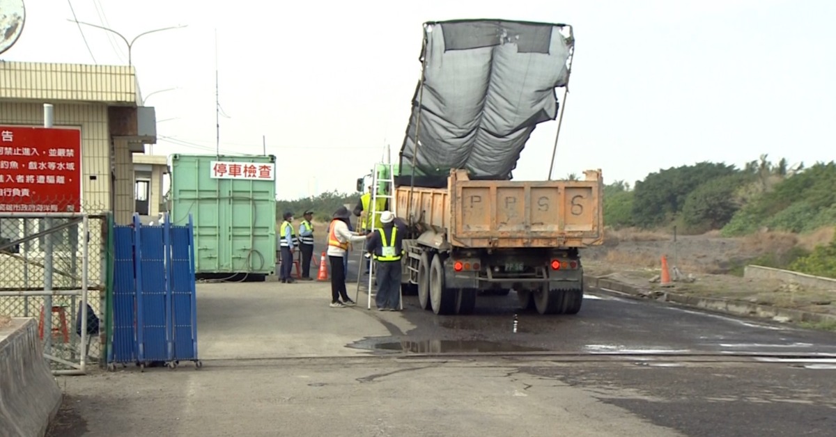 高雄土石方之亂終結！ 工地直送南星計畫區