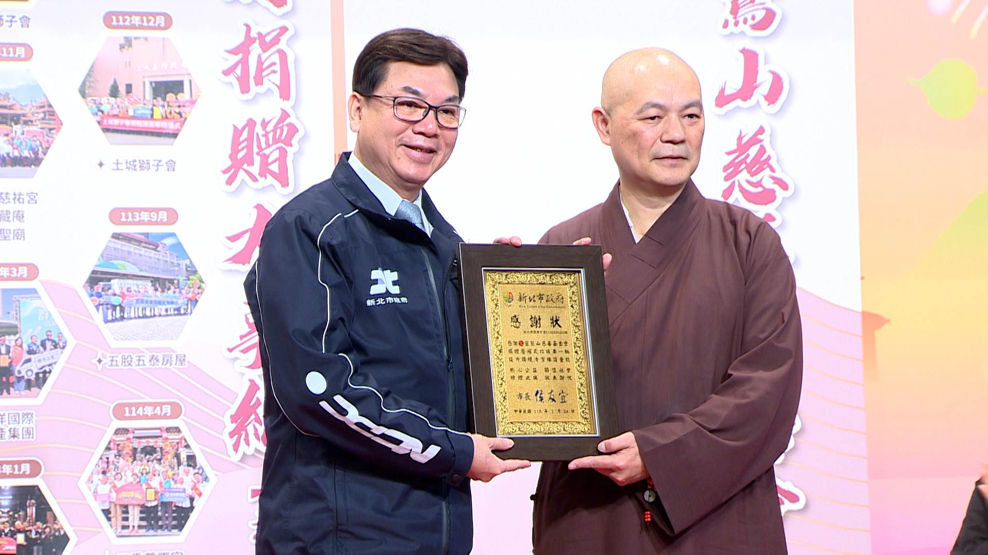 序列 18.00_00_06_13.Still010