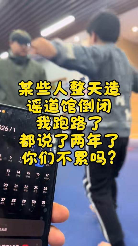 李東憲日前拍片澄清反擊。（圖／翻攝自中國館長李東憲抖音）