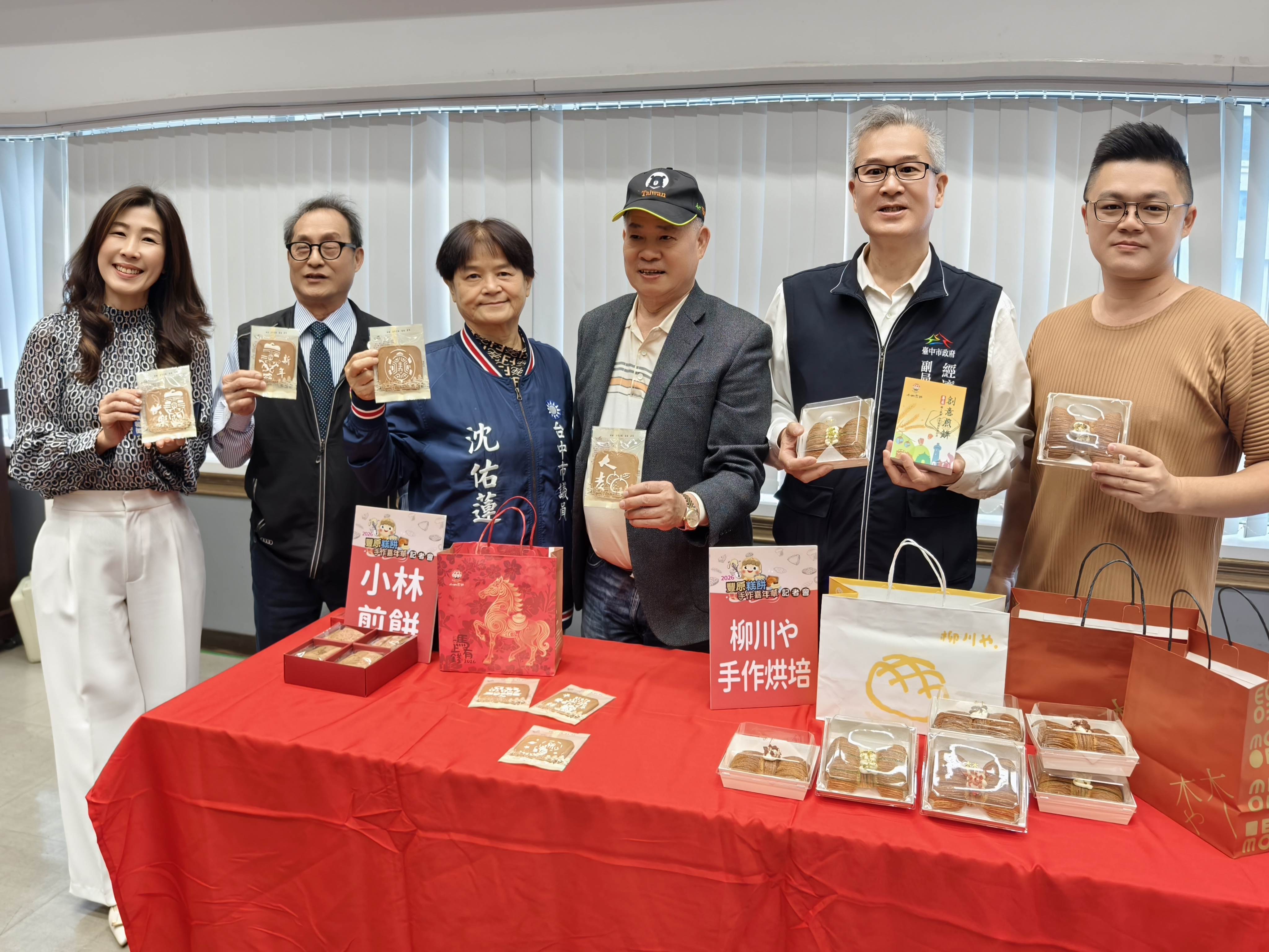 參與業者-小林煎餅及柳川や-屋-手作烘培參與手作活動_0