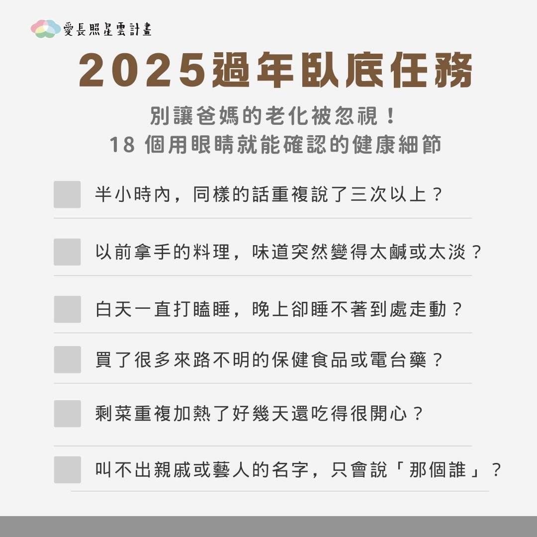 608201722_17873038869471770_2487056764576827160_n