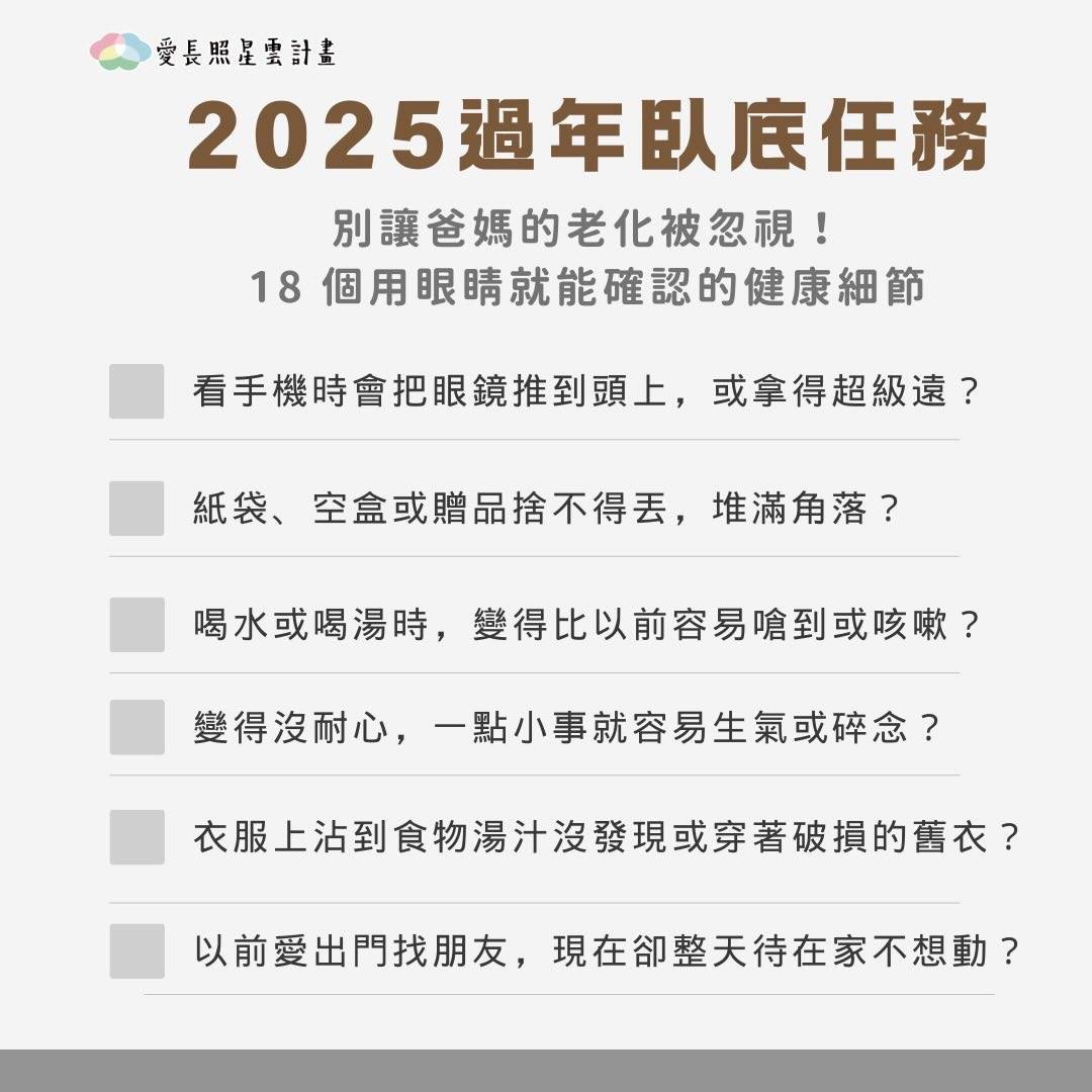 606670396_17873038860471770_9196450694005138276_n