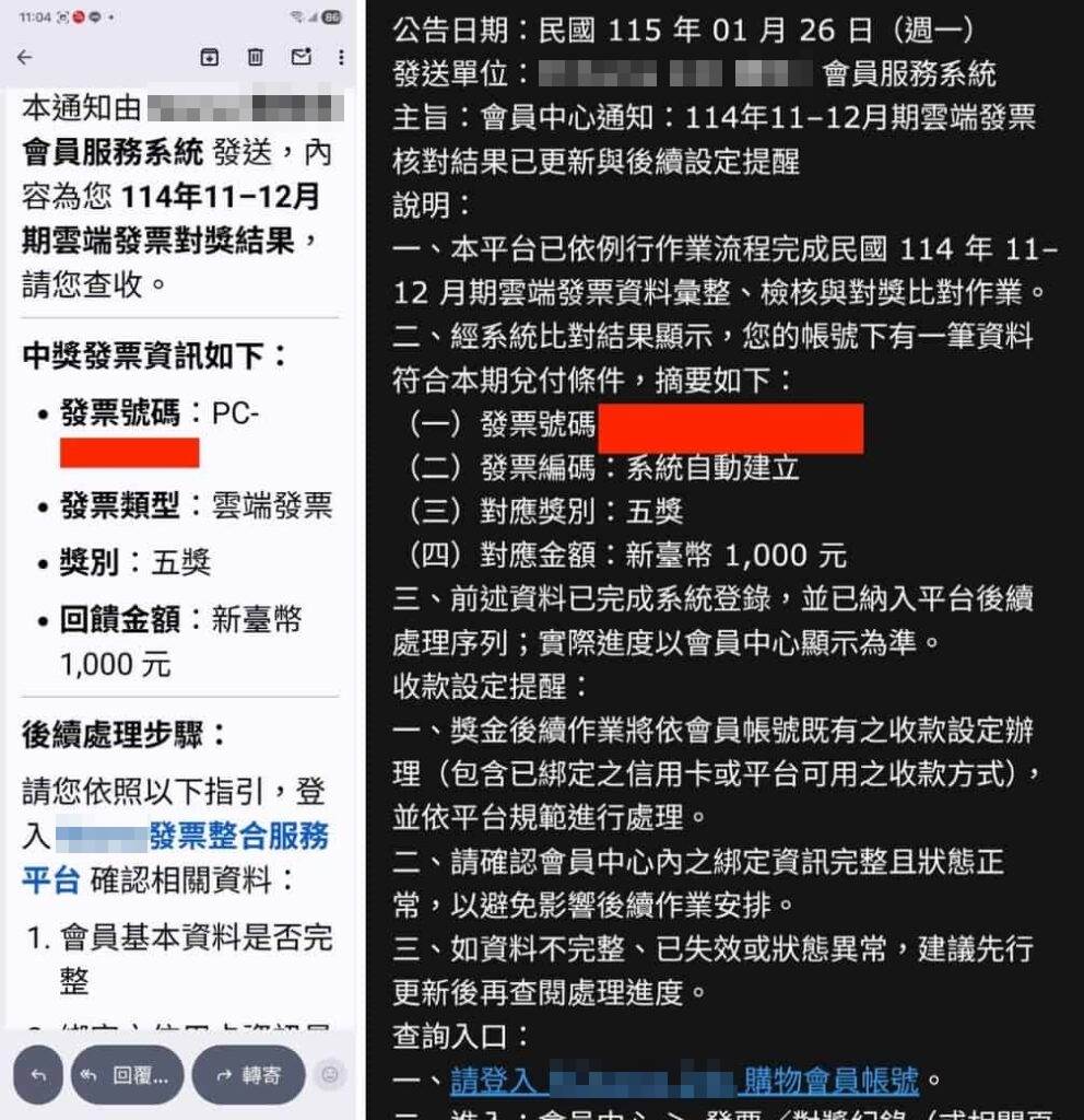 3993_2-e1769410971133-992x1024