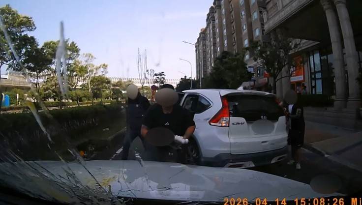 螢幕擷取畫面 2026-01-27 150548