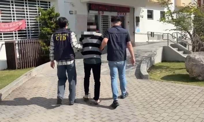 螢幕擷取畫面 2026-01-28 161214