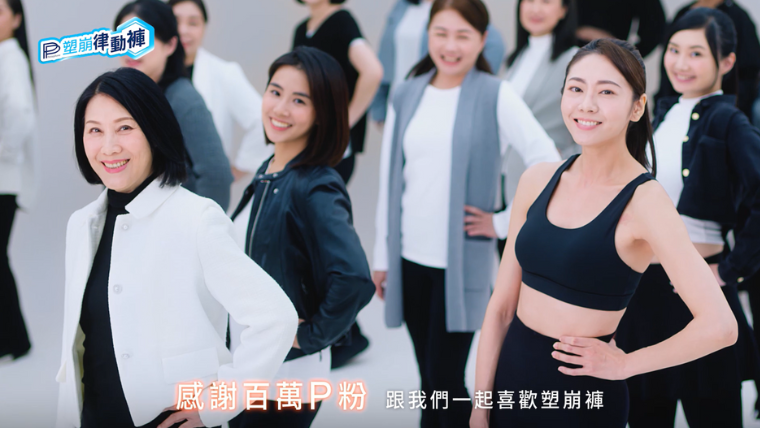 PP 石墨烯再次證明：真正的好設計，是能走入生活並解決問題的。（圖／PP 石墨烯提供）