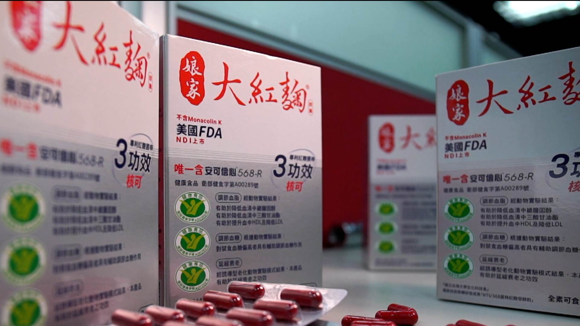 新聞跨營.00_06_08_24.Still128