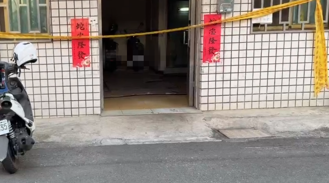 擷取11-fotor-20260129135216