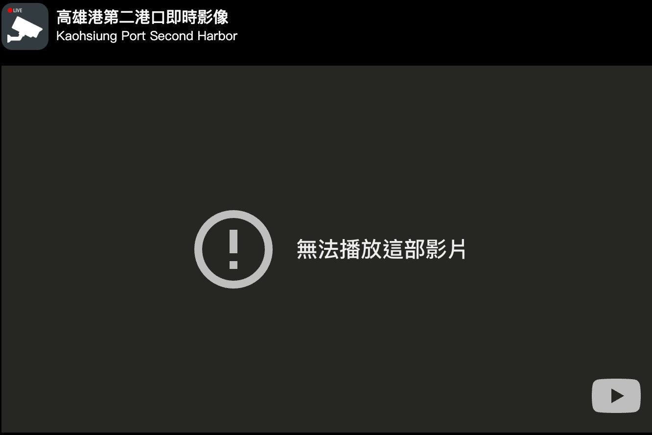 截圖 2026-01-29 下午3.06.03