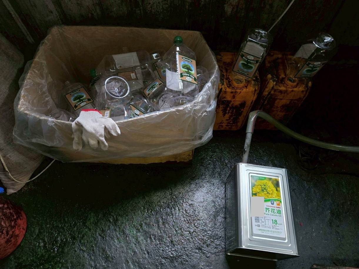 以國內購買芥花油混充進口橄欖油_0