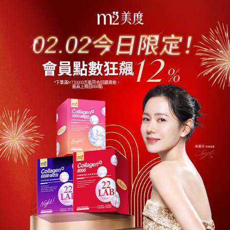 網紅開箱謝典霖700坪豪宅 內有超級籃球場