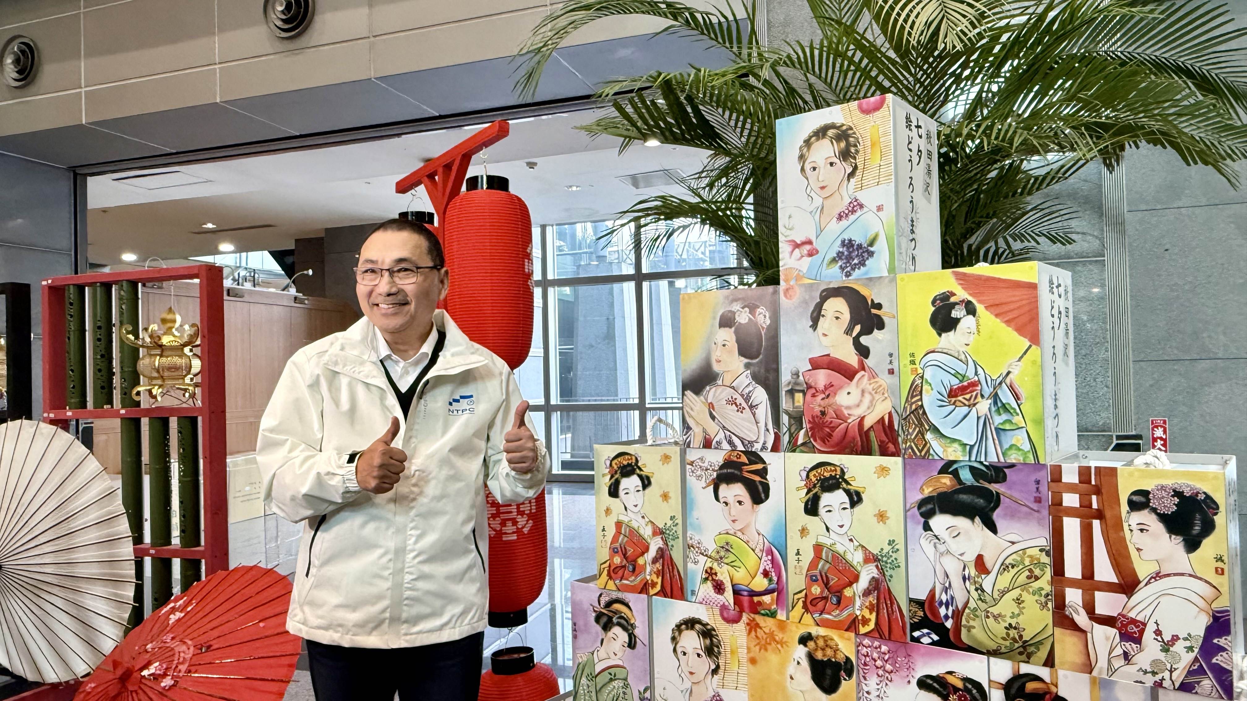 4.侯友宜市長與日本特色燈區合影