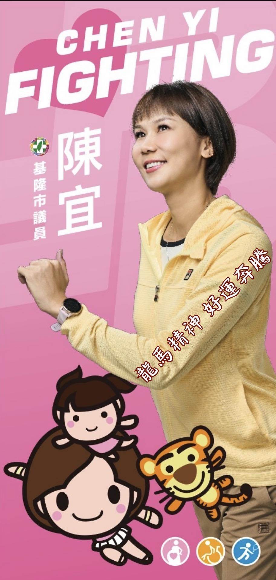 605722446_1486575250144830_457173698006751023_n