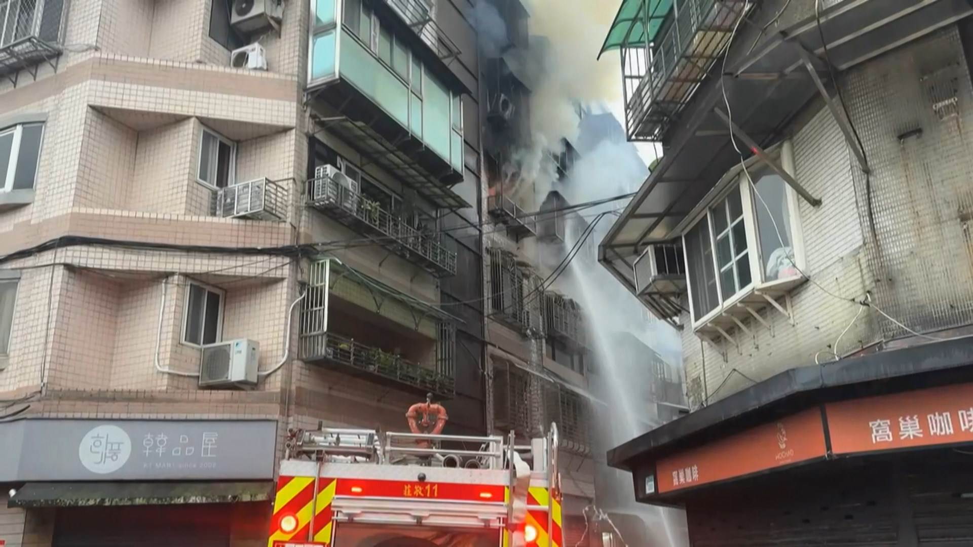 20260201-2528-X7_吳興街火警sou.mxf_snapshot_00.02.149