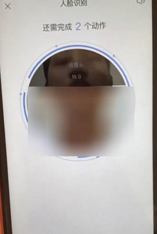 螢幕擷取畫面 2026-02-02 100711