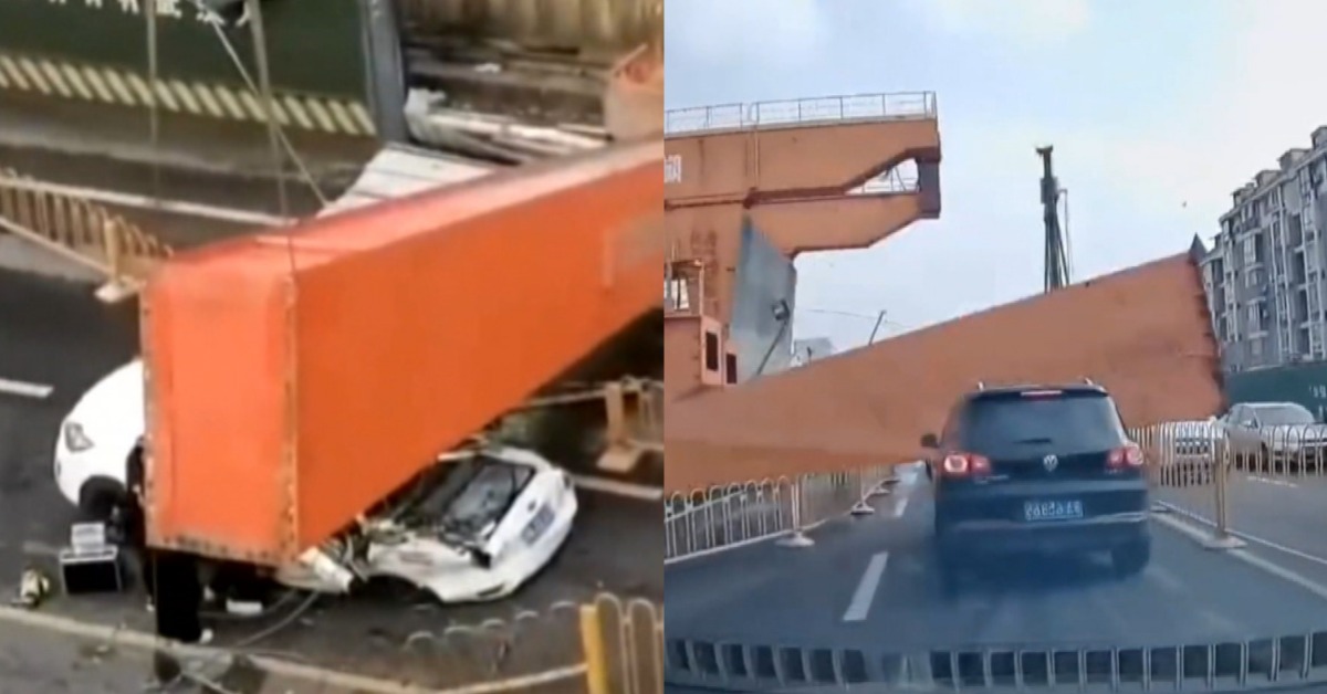 中國發生恐怖工安意外。（圖／翻攝自微博）