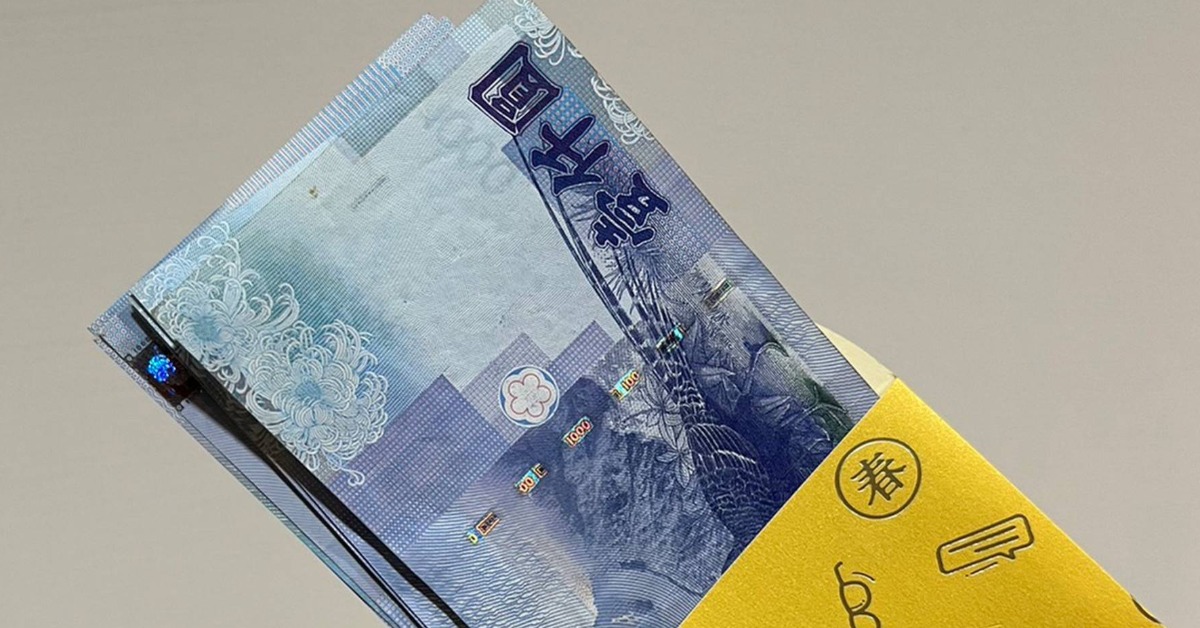 農曆新年將至，辛苦工作了一整年，最期待的莫過於那一筆年終大紅包。（示意圖／東森新聞）