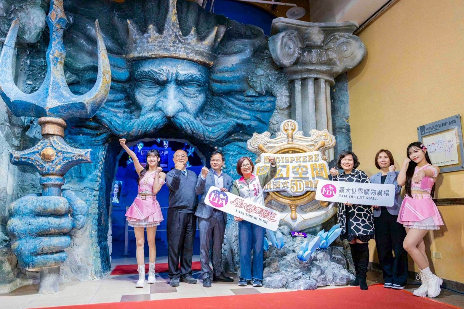 圖1-圖義大遊樂世界提供_0