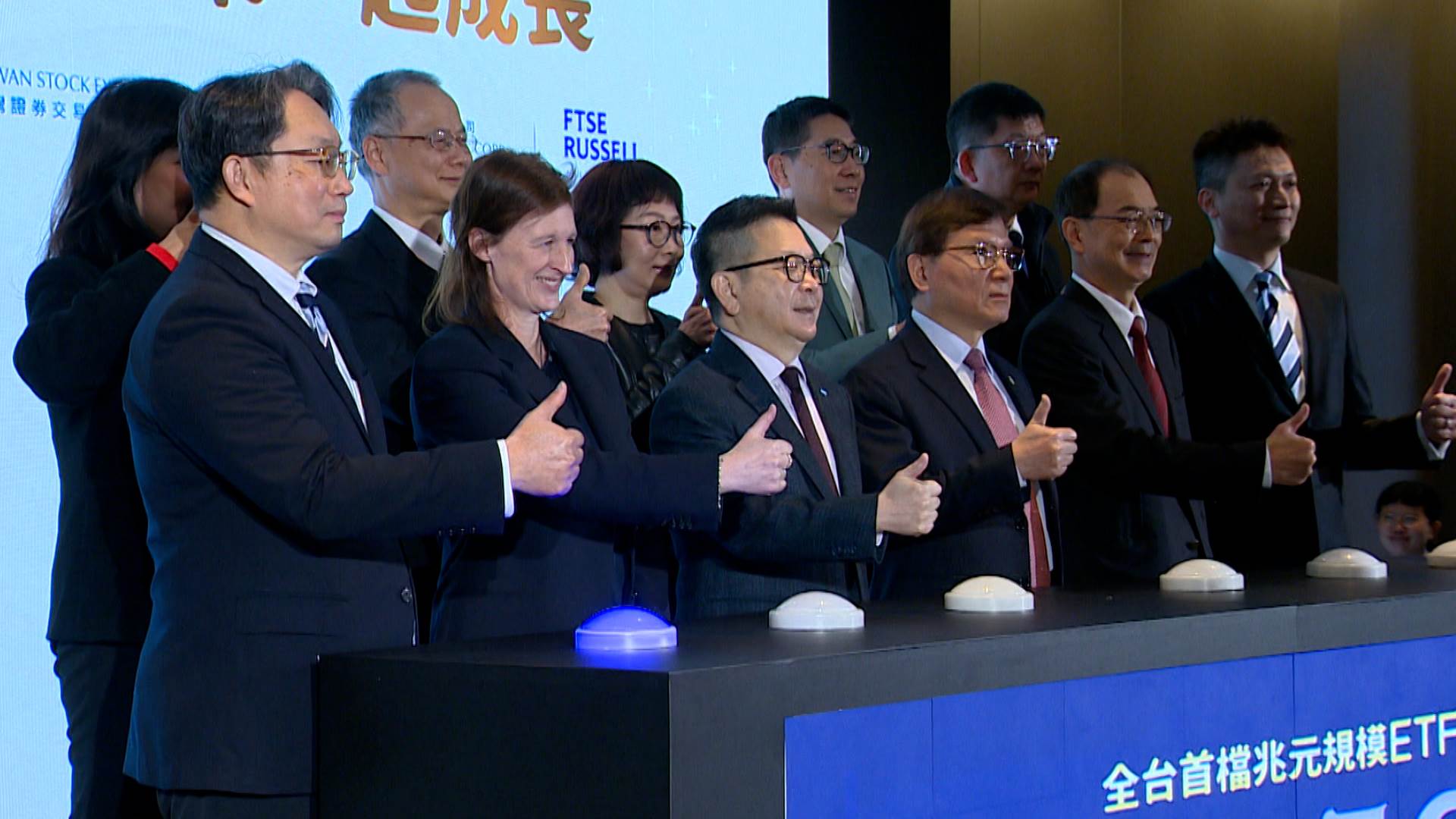 新聞跨營.00_00_06_28.Still137