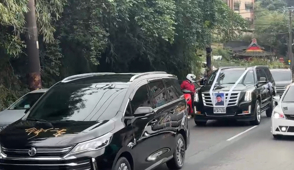 截圖 2026-02-03 下午1.26.46